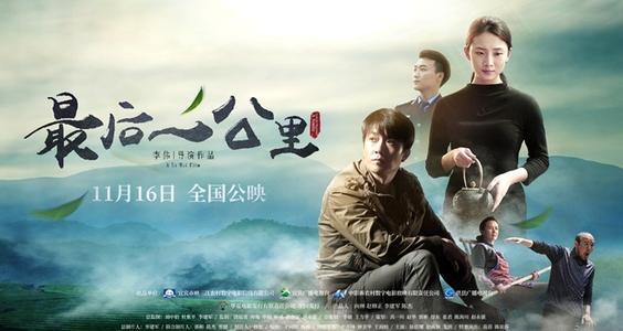 UniversiteitLeen，顿理工科文凭证书